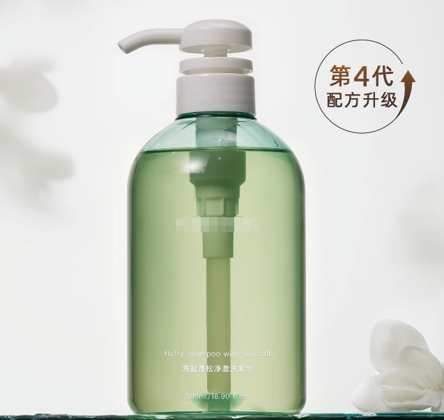 Plastic Bottle with Flip Top Cap PET Lotion Squeeze Transparent Hair 2oz Shampoo Bottle Empty 100ml 250ml Massage Oil Bottle