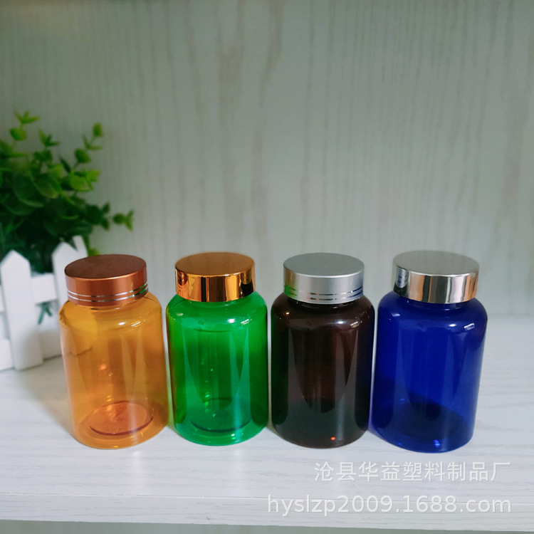 Wholesale 150cc PET Plastic Green capsule packaging bottle  Vitamin Medical Pill Capsule Packing Jar