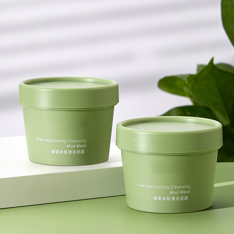 50g 100g 150g 200g Customize PP Plastic Jar Body facial Cream Packaging Can Butter Cosmetic Lotion Jars with Hand Pull Lid