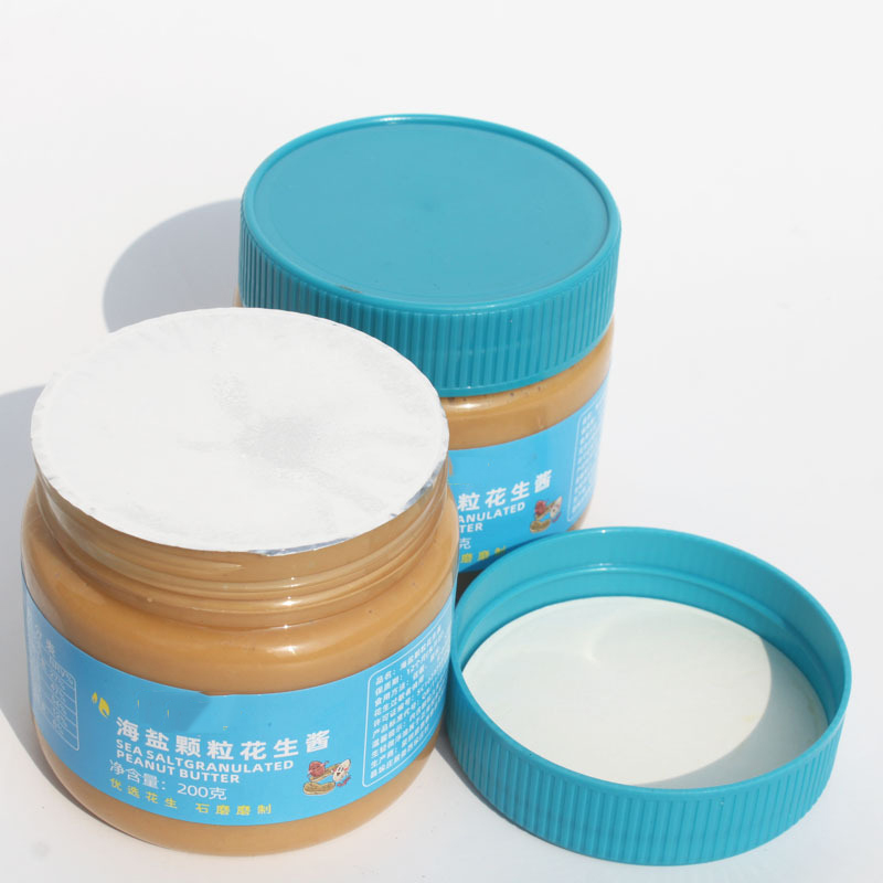 16oz 510g empty clear Salad Sauce Sesame peanut butter round plastic bottle wholesale customized logo and color