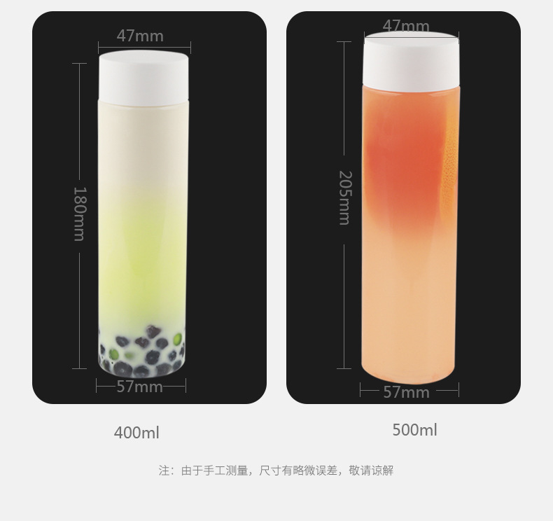 300ml 400ml 500ml PET round shape Transparent Fruit Juice Coffee Beverage Plastic Bottle With Cap Plastic Beverage Bottle