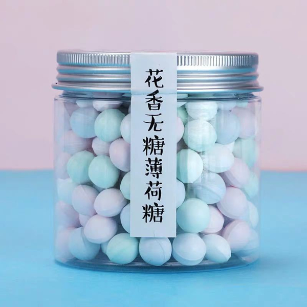 BPA Free 200ml 250ml 300ml 4oz 8oz Food Grade PET Plastic Desserts Jar with Lids for Nuts Jam Ice Cream Cotton Candy Packaging