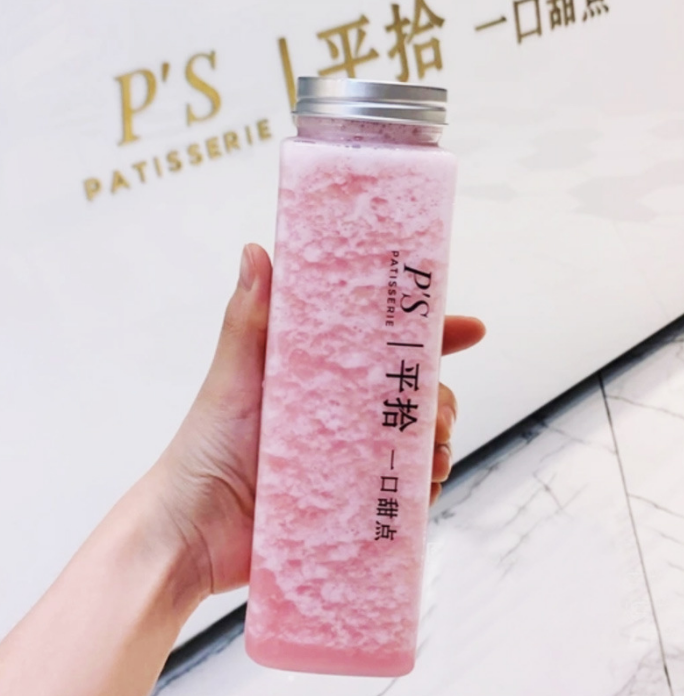 Smoothie cold boba milk Empty Plastic Bottles for Juice plastic bottle 500ml with Straw Hole Cap