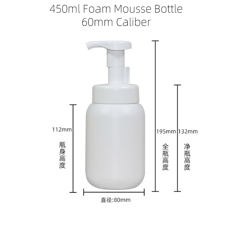 Custom Color PE Kid Body Hand Face Wash Foam Bath Mousse Pump Bottle 450ml foam facial cleanser bottle foam soap bottle