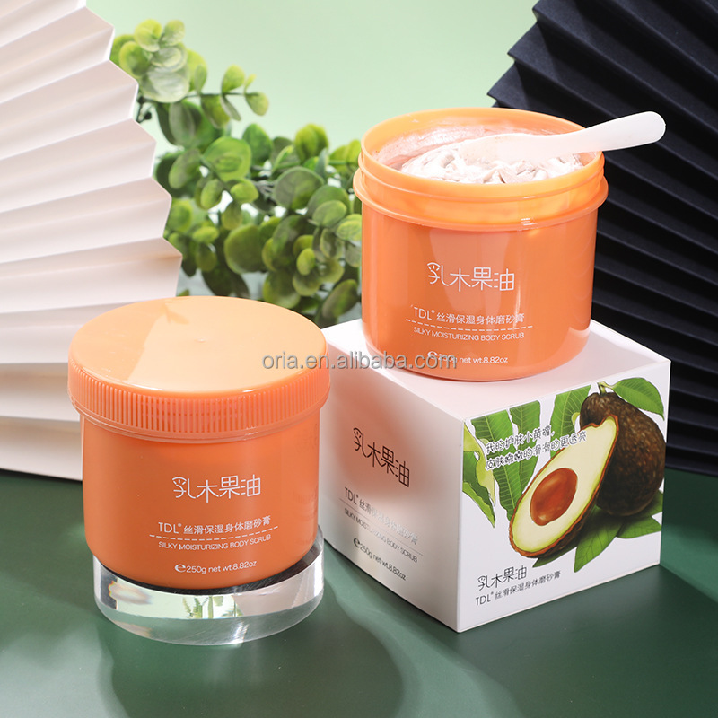 Empty Plastic Jars with Lids for Cosmetics 120ml 150ml 300ml Lotion Cream Scrub Body Butters Firming Skin Hot Cream Lotion Jar