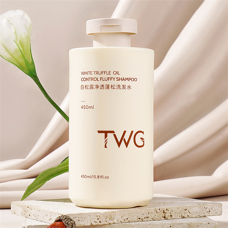 Eco Friendly HDPE 250ML Flat Round Squeeze Custom Empty Plastic Lotion Bottle Shampoo And Conditioner Bottles With Flip Top Cap