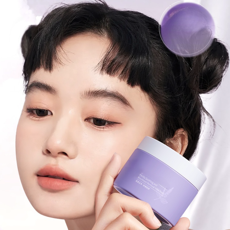 Blue PET cream jar matte purple for cosmetics plastic jar 200 ml 180ml 150ml 6oz 5oz PP container with lids for body butter
