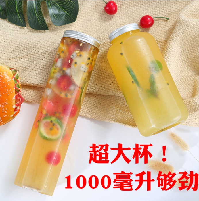 600ml 20 oz Tall Round Plastic Cylinder Round Juice Bottle with 38mm Tamper Evident Juice Cap for Smoothies Drinks