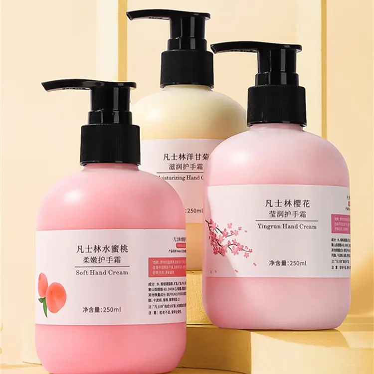 250g 250ml 8oz Soft Touch Cosmetic Skincare Shampoo Body Lotion Bottle Foot Hand Cream Container Tubes Custom Logo Private Label
