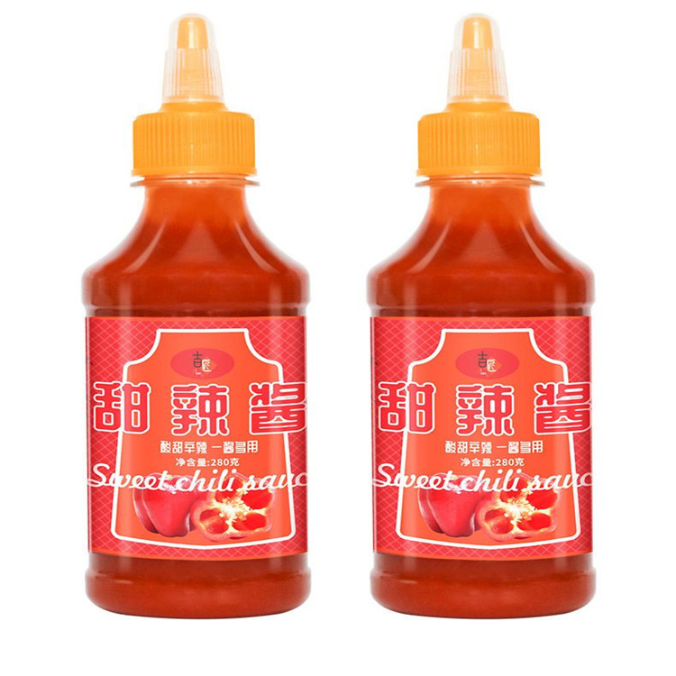 250ml Sriracha Sauce Bottle 150ml 5oz Food Grade Empty Ketchup BBQ Barbecue Chili Hot Sauce Plastic Squeeze Bottle with Pointed