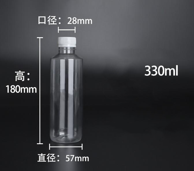 330ml 500ml Plastic bottles for juice beverage PET disposable transparent juice packaging bottle with tamper evident screw cap