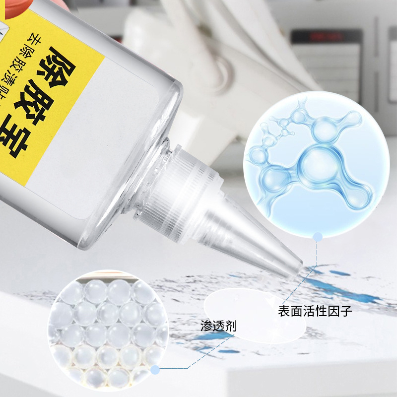 car fuel additive plastic 30ml 50ml PET/ HDPE oil bottle antifreeze lubricant bottles squeeze bottle with pointed cover