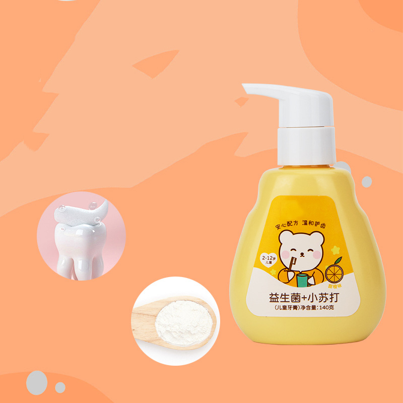 150ml 200ml 250ml plastic foam bottle baby wash toothpaste packaging empty customized color and logo wholesale clean container