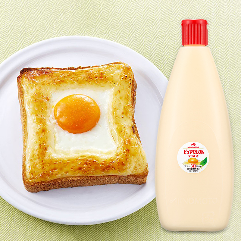 500ml 16OZ PP PET plastic soft squeeze bottle condiments ketchup Kitchen Squeeze Bottle For Honey Silicone Valve Lid
