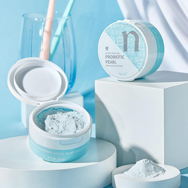 Custom Plastic Jar Recycled 100g 200g 300g 500g PET Jar Flip Top Cap Cosmetic Empty Cream Toothpaste Packaging