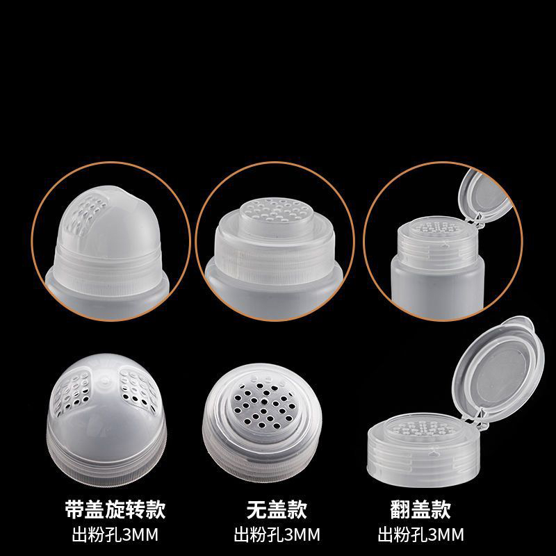 Food-grade Customize Honey Spice Powder Jar 100ml 120ml 150ml Plastic Squeeze Bottle Dropper Sauce Bottles Twist Top Lid