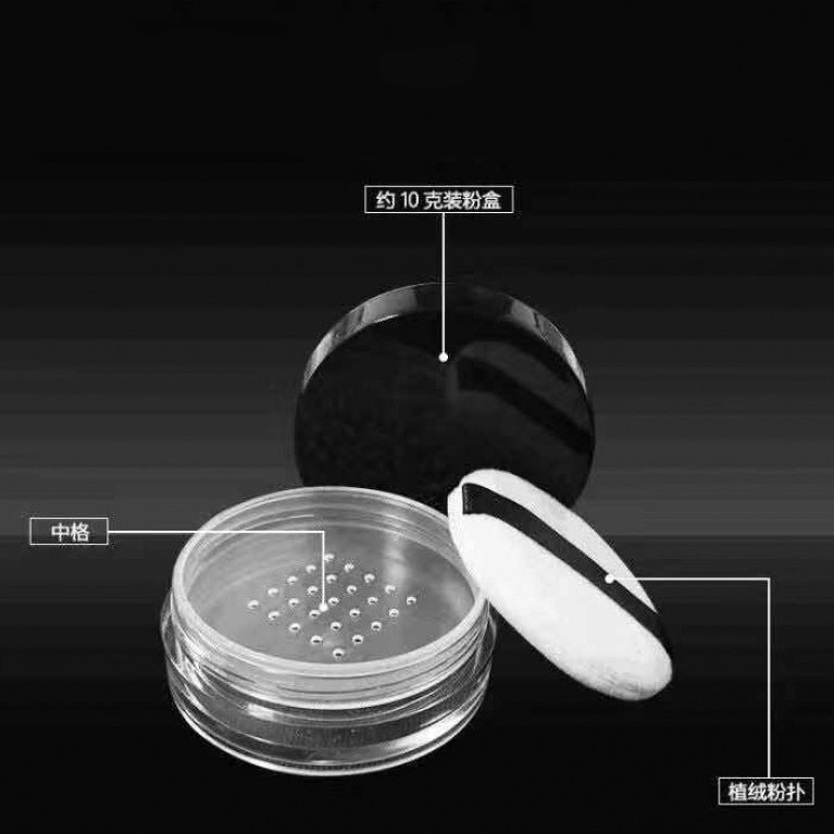 Plastic Loose Powder Jar with Elastic Sifter Mirror Cosmetic Powder Makeup Packaging Container Case Box 10g 20g 30g 50g Fip Cap
