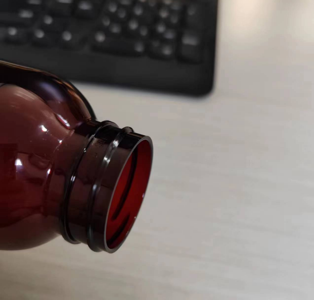 125ml Empty PP Plastic Amber Capsule Bottle Amber Vitamin Food Supplement Drug With Child Proof Lid
