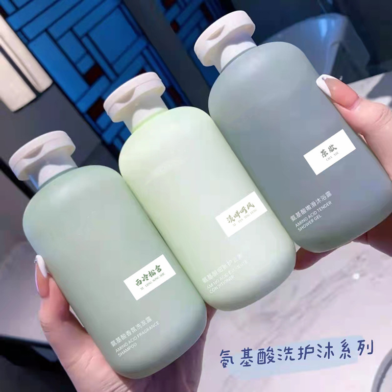 Matt Shower Gel Body Wash Plastic Bottle 200ml 300ml 500ml Luxury Squeeze Empty Shampoo and Conditioner Bottle with Flip Top Cap