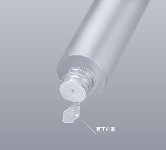 100ml 120ml 150ml 200ml Frosted plastic toner bottle with screw cap Empty Lotion Facial Cleanser Dispenser bottle