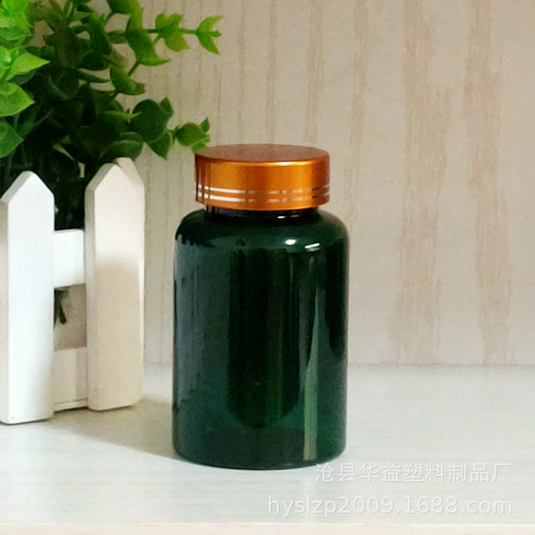 Wholesale 150cc PET Plastic Green capsule packaging bottle  Vitamin Medical Pill Capsule Packing Jar