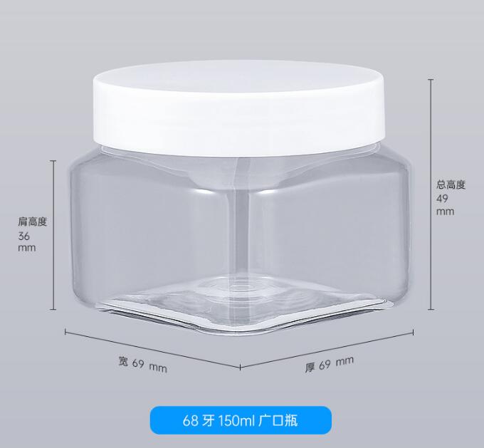 Empty Jars with lids for body butter body scrub Skin care cream Tre Hut Shea Sugar Scrub jar 16oz airless jar 50ml