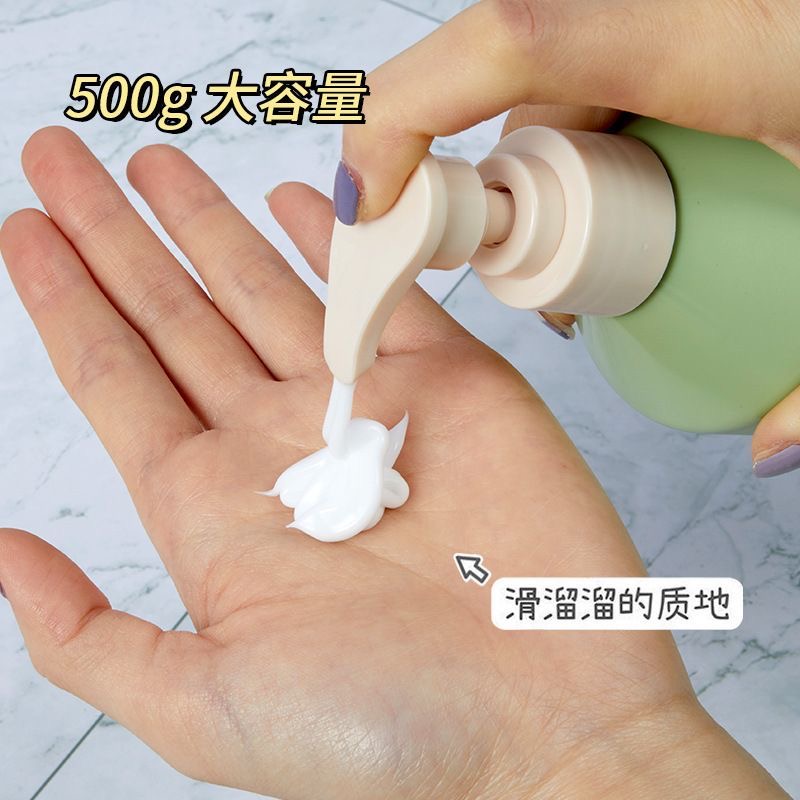 Luxury Body Cream Containers 200ml 300ml 500ml Plastic Shampoo and Conditioner Bottles Bath Soak Lotion Bottle with Custom Logo