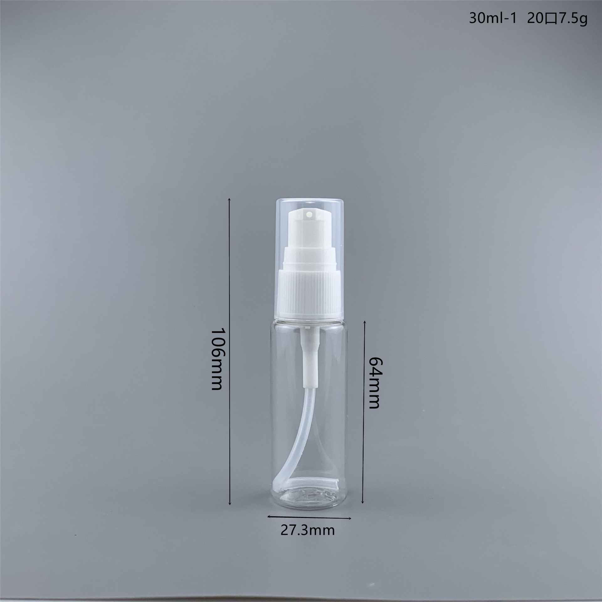Small Mini 20ml 30ml 50ml 60ml 80ml 100ml Transparent Cosmetics Care Facial Serum Oil Lotion Cream Pump Bottle With Dust Cover