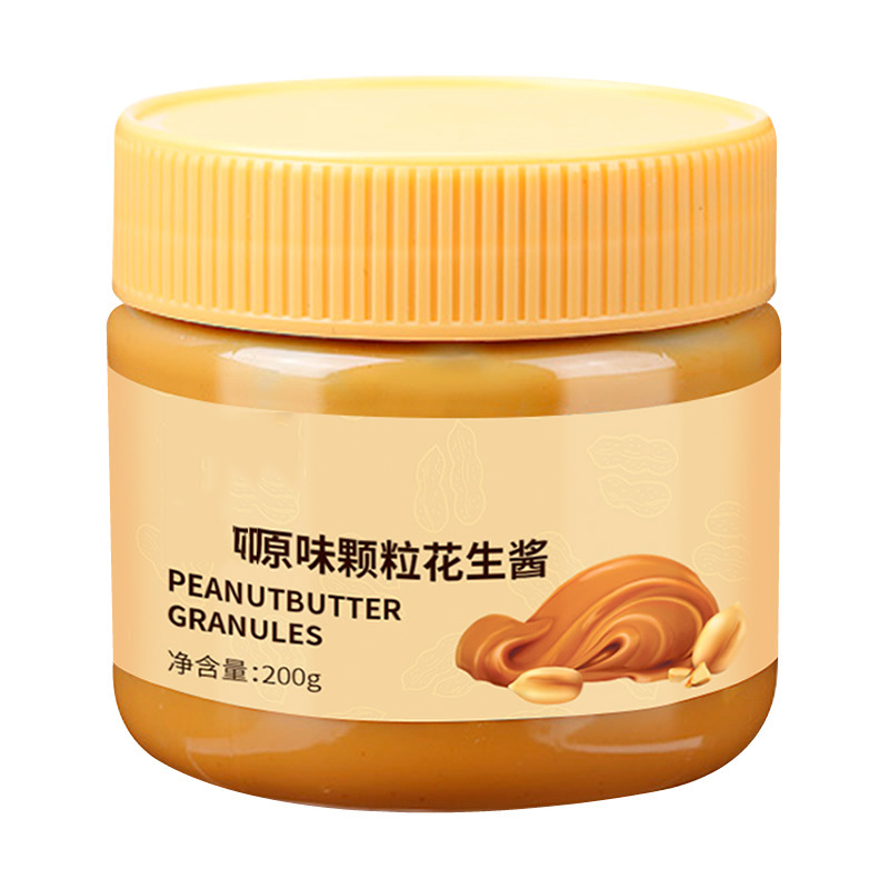 16oz 510g empty clear Salad Sauce Sesame peanut butter round plastic bottle wholesale customized logo and color