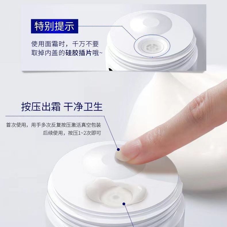 New style 30g 50g Plastic Matte Jar PP Boby Butter Container Airless Face Cream Customize Cosmetic Press Jar