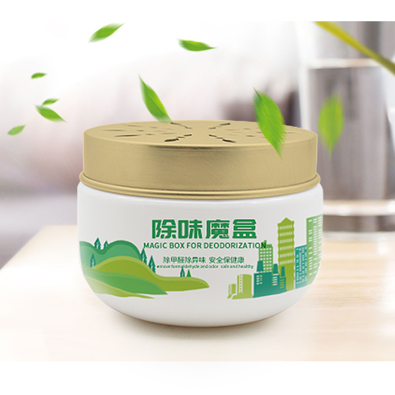 150ml 100ml 80ml 60ml plastic magic box Packaging Plastic cans bottles aromatherapy purification gel deodorizing balm jar