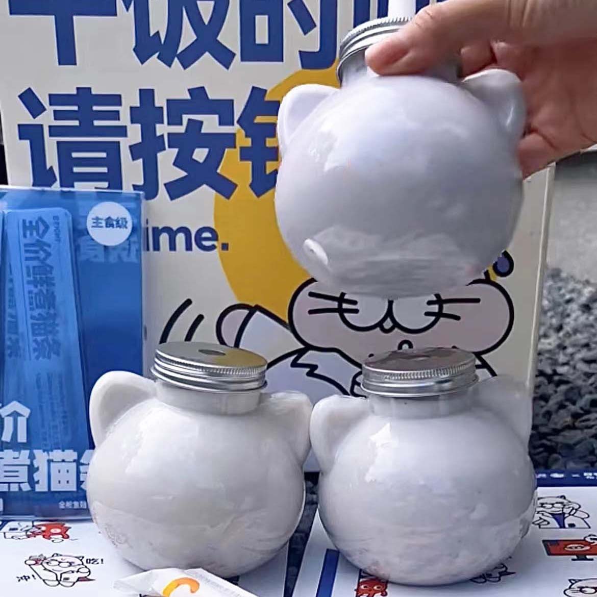 550ml Wholesale Cat Animal Shaped transparent PET Juice Bottles Plastic Juice Bottles for Milk Coffee