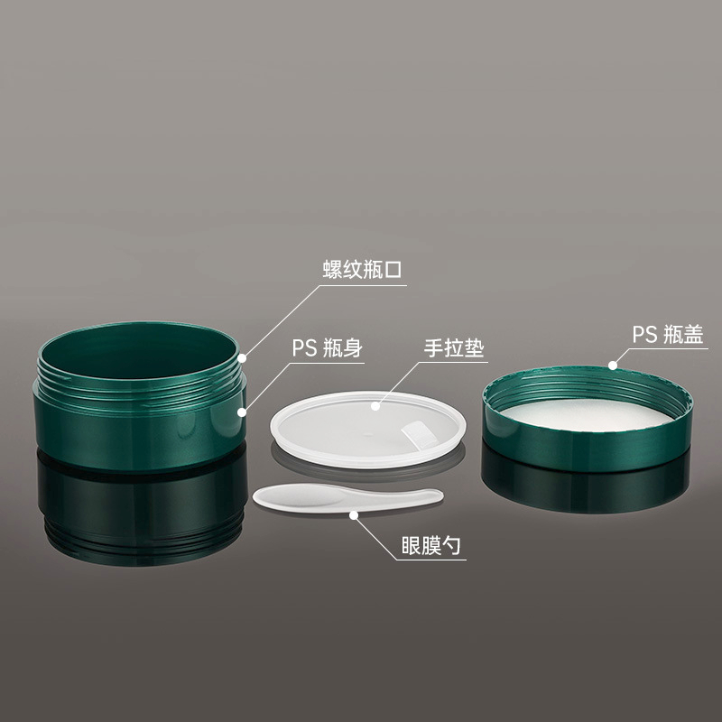 Wholesale Cosmetic Containers Packaging Beauty Facial Care Packaging Jar Jars for body butter 120ml 150ml 200ml 250ml 300ml