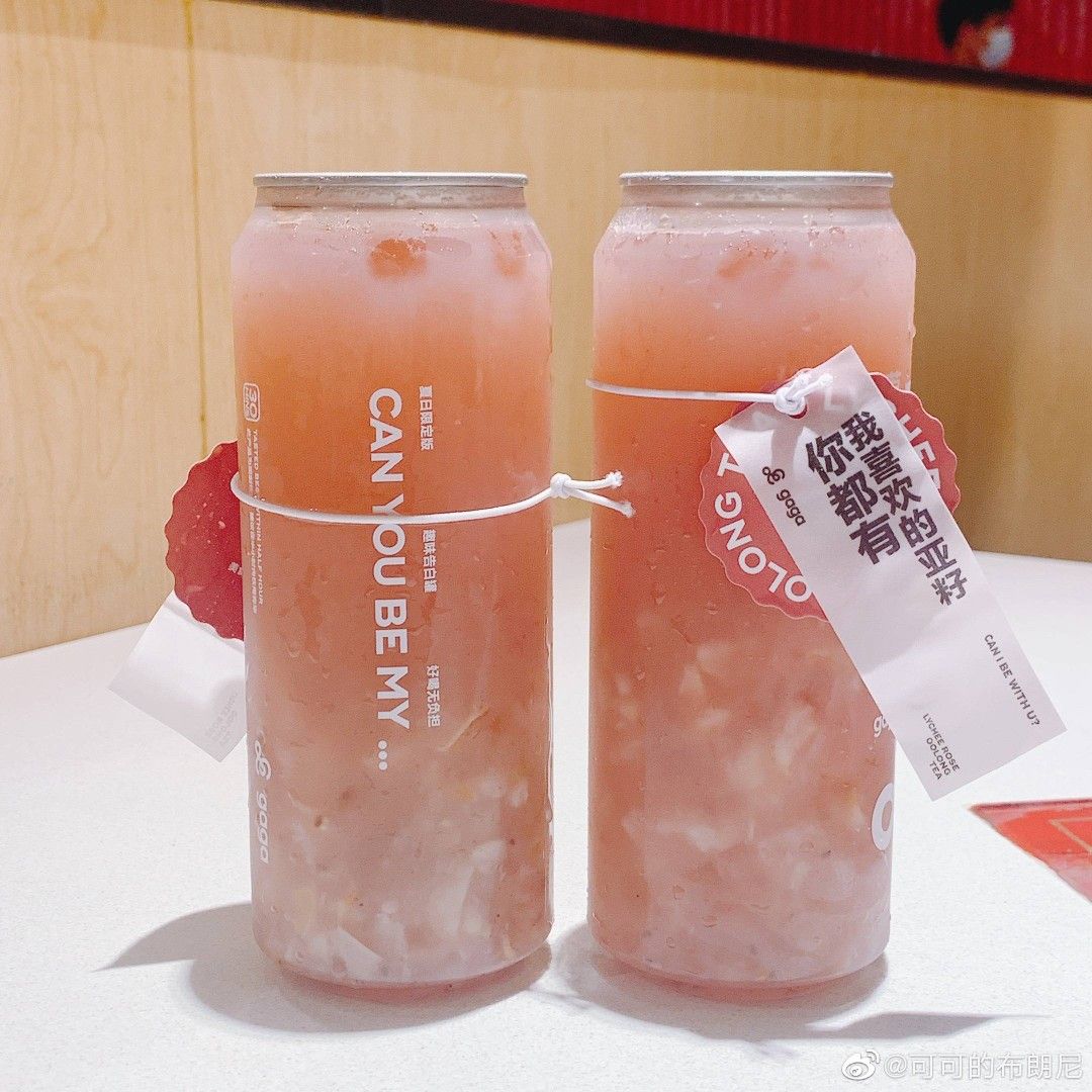 250ml 500ml Clear Plastic Soda Cans with aluminum lid Cold Coffee Drinks Soft Carbonated Beverage Juice Cans Transparent 330ml