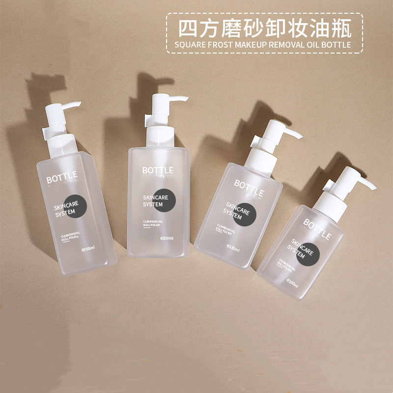 Empty Transparent 150ml 200 ml Pet Plastic Cosmetic Body Oil Makeup Remover Beauty Cleansing Oil Bottle Hair Oil Pump Bottles