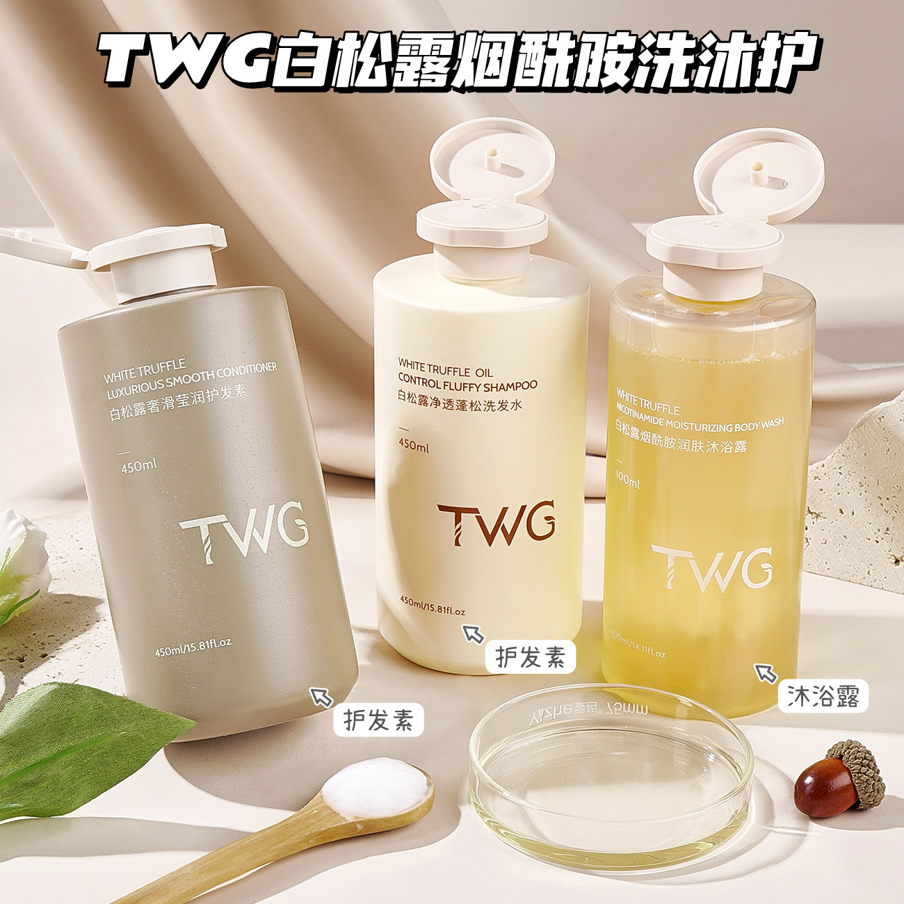 Wholesale 300ml 500ml 750ml Luxury Plush Eco friendly PET PE Plastic Shampoo Dispenser Lotion Pump Bottle with Custom Logo Label