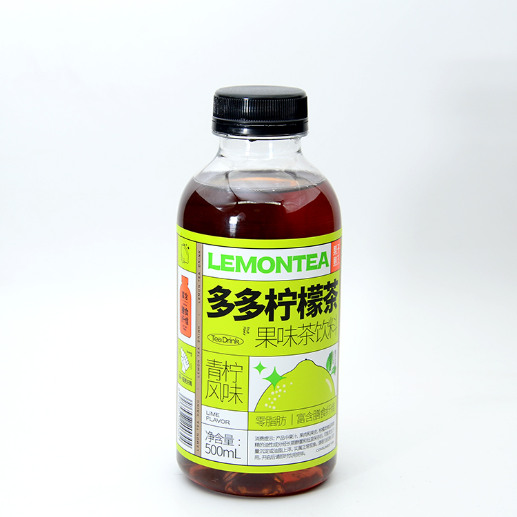 Wholesale 16oz 500ml Clear Empty PET Plastic Juice Bottles Food Grade Plastic Beverage Bottles with Cap