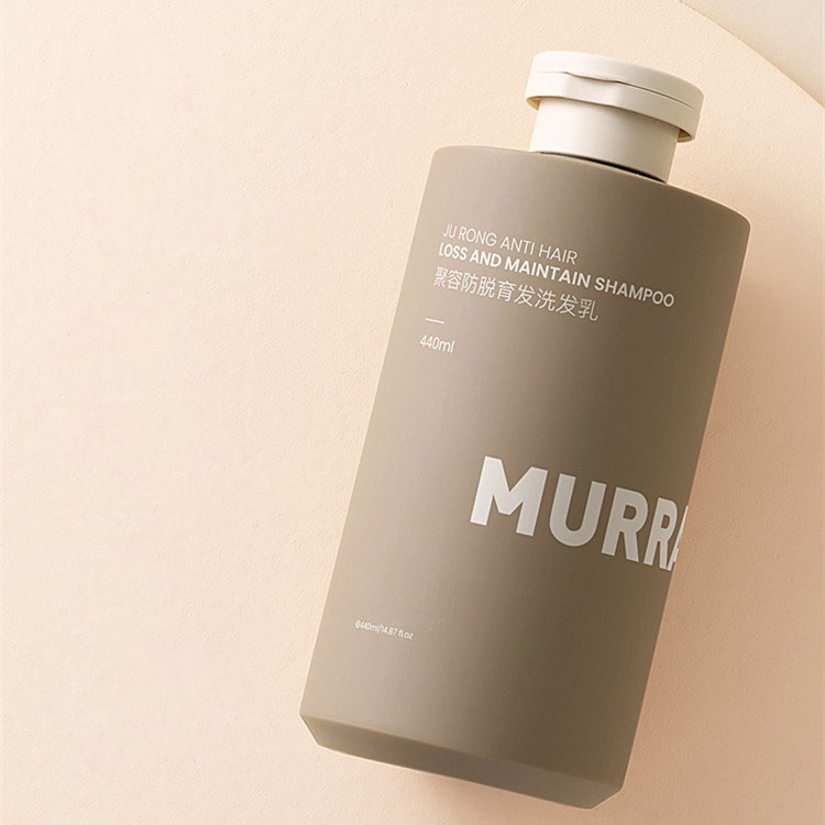 Eco Friendly HDPE 250ML Flat Round Squeeze Custom Empty Plastic Lotion Bottle Shampoo And Conditioner Bottles With Flip Top Cap