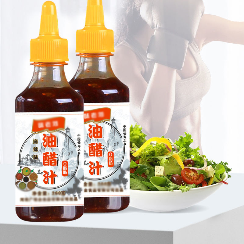 100ml 150ml 200ml 250ml Eco Friendly PET Honey Jar Customize Ketchup BBQ Sauce Bottles Plastic Squeeze Bottle with Pointed Cap