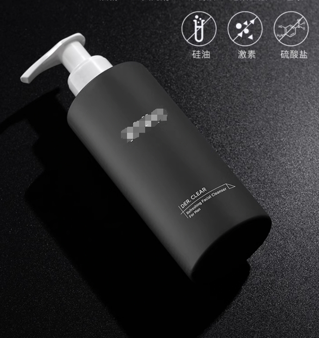 Matte Black Foam Dispenser Pump Foaming Soap Pump Bottle 5oz 150ml with Gold Silver Black Pump