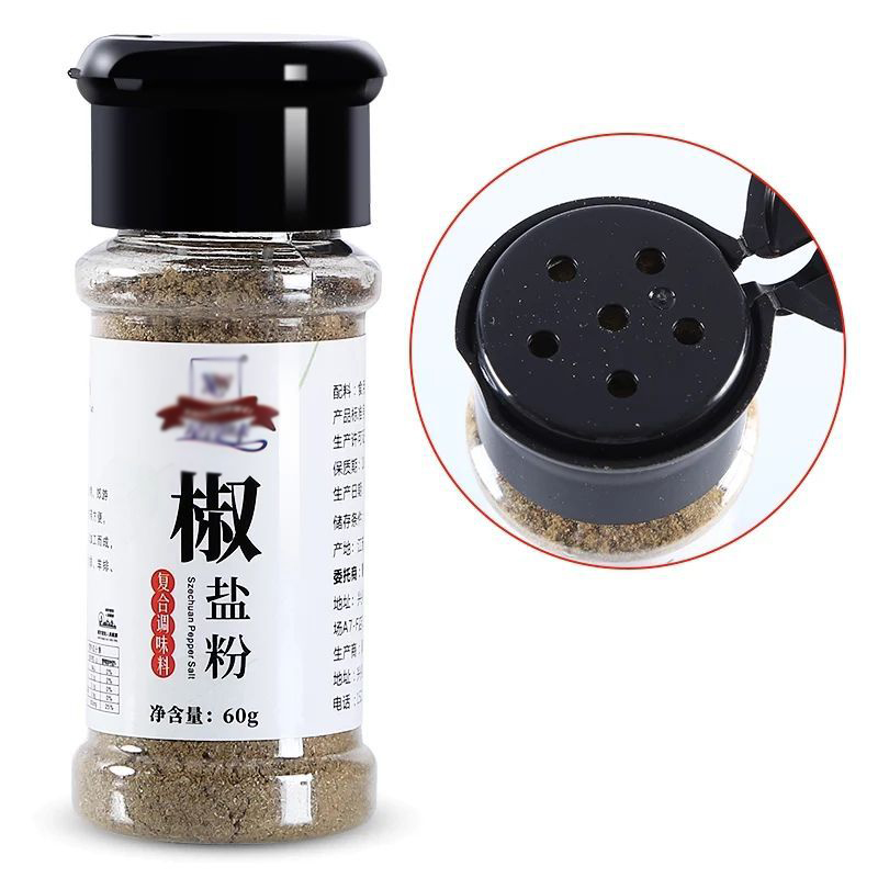 Hot sale 30g 50g 100g Customize Empty Plastic Spice Bottle with Flip Top Cap Seasoning Jar with Dual Open Shaker Lid wholesale