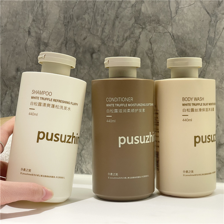 Flat Shape Matte Soft Touch  PE plastic shampoo bottle with flip cap Fancy new body wash bottles with screw cap
