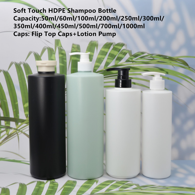 Wholesale 300/500/750/1000ml hdpe Bottles Shampoo with Lotion Pump Dispenser Empty Body Wash Shower Gel Container 1l 1liter 32oz