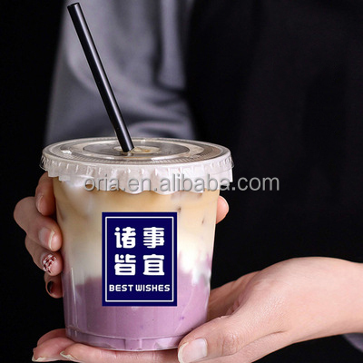 LOGO custom printed drinking juice boba tea milk cold drink PET transparent 16 oz bubble tea cup plastic cup