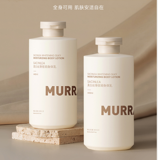 250ml 10oz 350ML 450ml 500ml hdpe frosted baby shampoo body lotion wash plastic squeeze bottle with lotion pump and flip top cap
