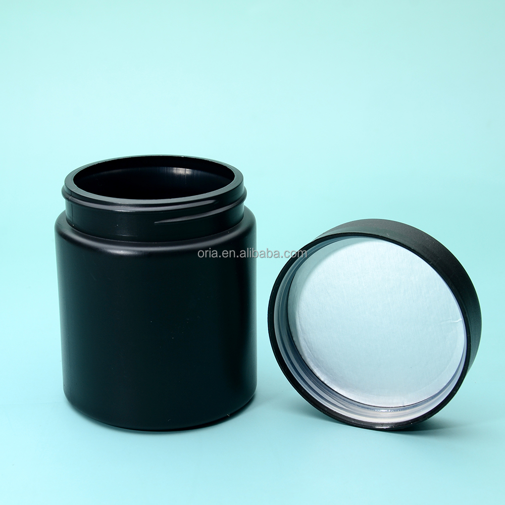 Luxury 80ml 120ml 150ml amber plastic pill medicine bottle pharmaceutical capsule container jar health care supplement jars