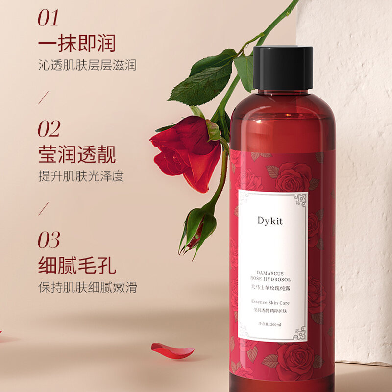 200ml Custom Empty Lotion Toner plastic Red Bottle  Empty Squeeze Lotion Bottles conditioner, body wash, dish soap, mouthwash