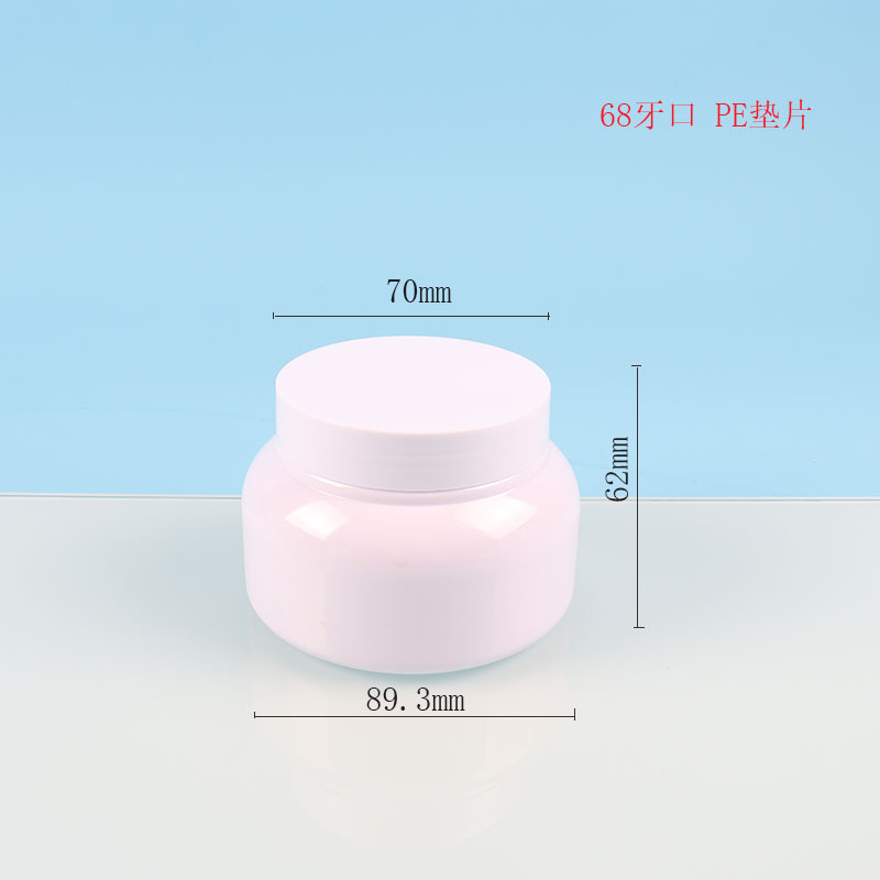 Factory 250ml hair mask Jar 200ml PET bottle 16oz plastic Mud face mask bottle Round Vaseline 300ml cream bottle