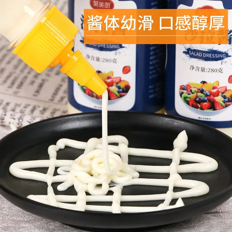 250ml Sriracha Sauce Bottle 150ml 5oz Food Grade Empty Ketchup BBQ Barbecue Chili Hot Sauce Plastic Squeeze Bottle with Pointed