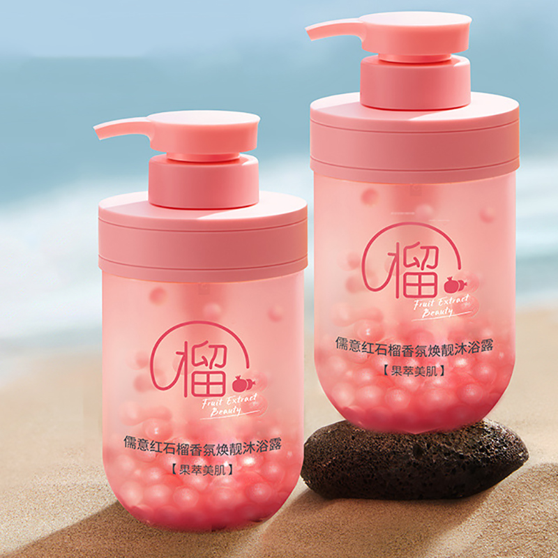300ml 500ml round lotion bottle colorful plastic round pump bottle body care cosmetic packaging container 16oz shampoo bottle